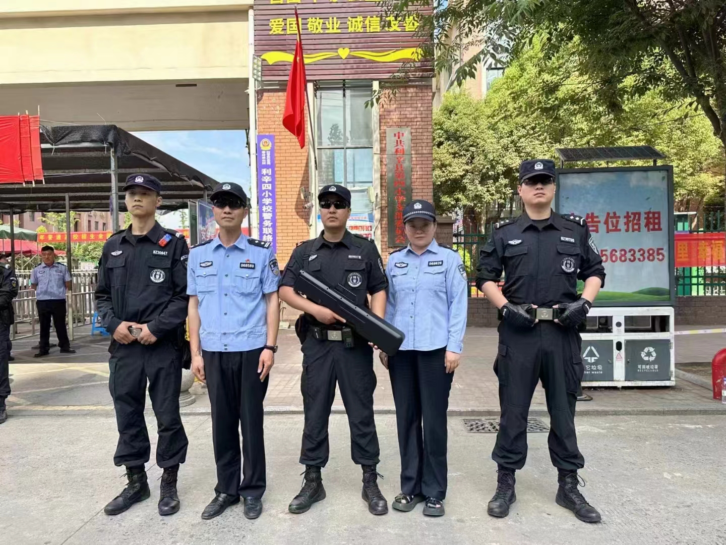 護航高考丨中科智鵬DR300-I 察打一體槍全力保障低空安全 護航高考丨中科智鵬DR300-I 察打一體槍全力保障低空安全