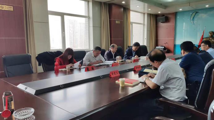 692主題教育研討會(huì)1.png 692主題教育研討會(huì)1.png