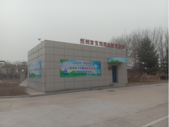 wps62C.tmp.png wps62C.tmp.png